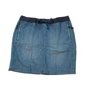 Ann Taylor LOFT | Denim zip pocket skirt size 6